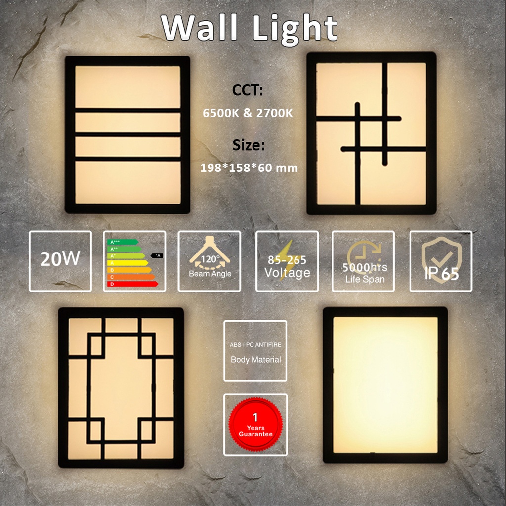 Wall Light 20W Shadow Series Omilex