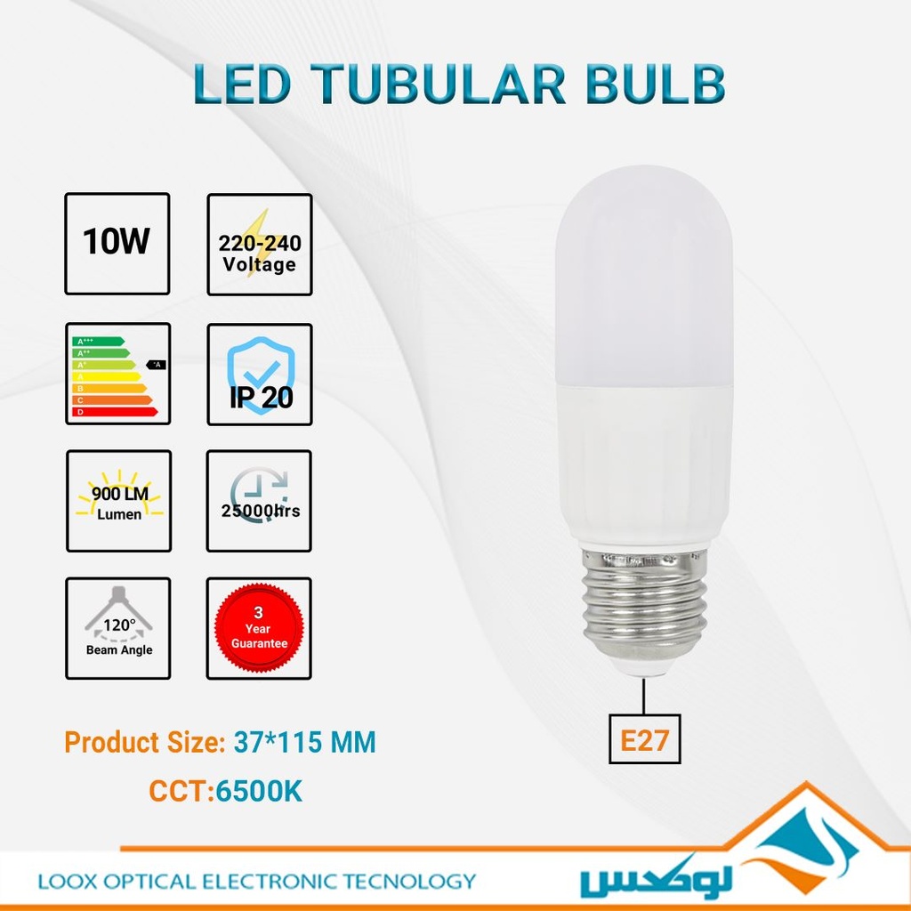 T Bulb 10W Sr1 Loox