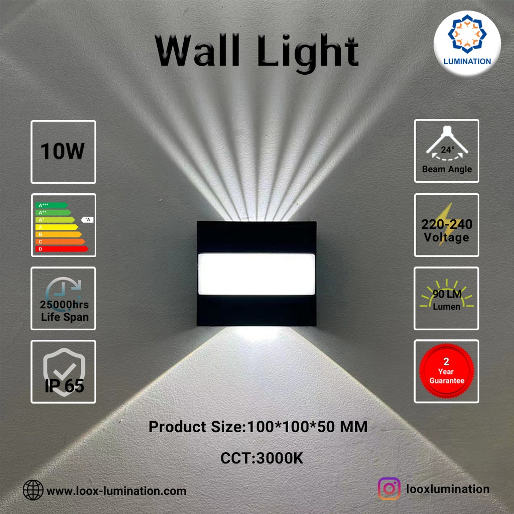 Wall Light 10W 97*50 Gradient Lumination