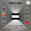 Wall Light 10W 97*50 Gradient Lumination