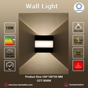 Wall Light 10W 97*50 Lumination