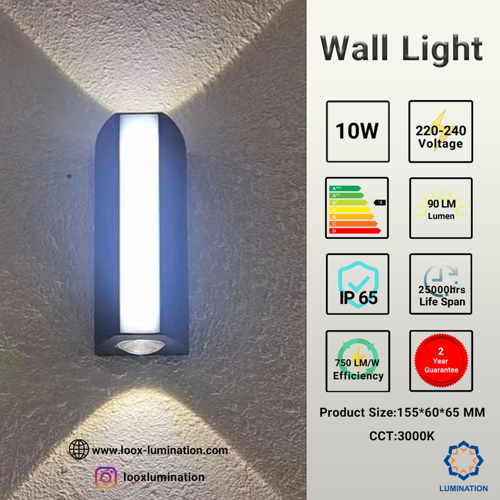 Wall Light 10W 160*65 Lumination