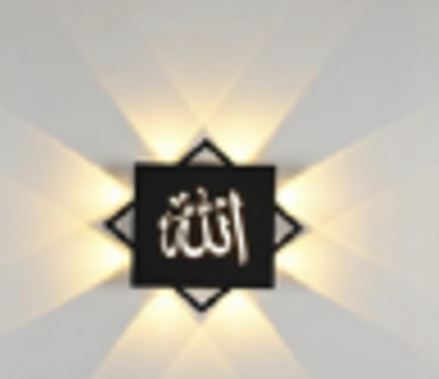 Wall Light 200*200mm Black+White N012 Lumination
