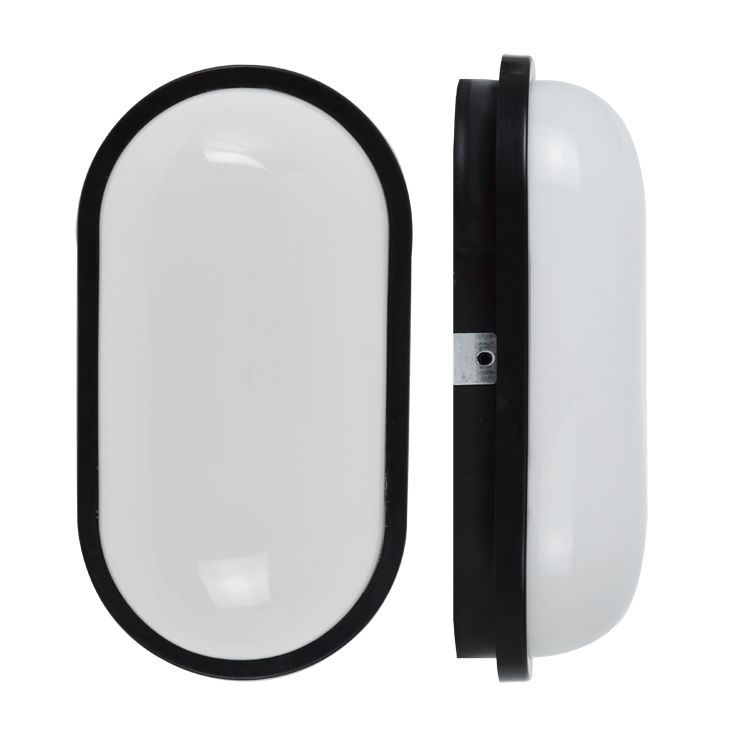 Wall Light 50W Kandovan Black Omilex