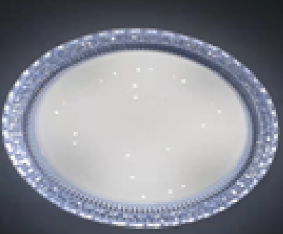 Ceiling Light 3222 Series 3cct Omilex