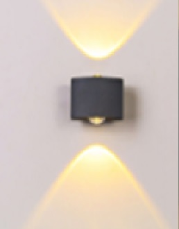 Wall Light Ol9058 Black Lumination