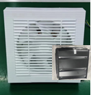 [LEEH06230U2] Exhaust Fan 30W Square 6" Grill Auto Shutter Loox