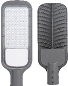 SMD Street light 200W Hazel series LOOX