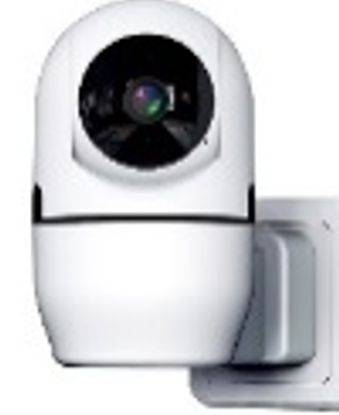 WIFI Out Door Camera LOOX