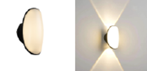 Wall Light 172*86mm Black+White 8807 Lumination