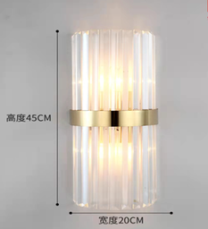 [LDWG1200450] Wall Chandelier 200450 Loox